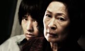 Ana izle (2009)