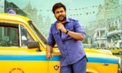 Bhola izle (2023)