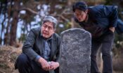 Exhuma izle (2024)