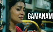 Gamanam izle (2021)