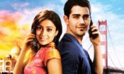 Hatta Aşk Var izle (2007)