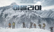 Himalayalar izle (2015)