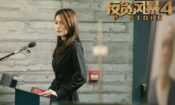 P風暴 izle (2019)