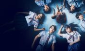 Re/Member izle (2022)