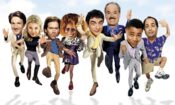 Tabana Kuvvet izle (2001)