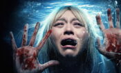 The Cure izle (2026)