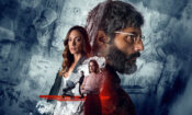 The Son izle (2019)