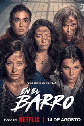 En el barro