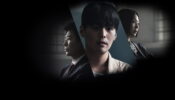 Bloody Flower izle
