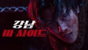 Gangnam B-Side izle