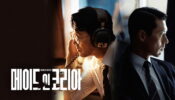 Made in Korea izle