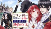 The Gorilla God’s Go-To Girl izle