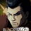 Blacktalon : 2.Sezon 4.Bölüm izle
