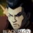 Blacktalon : 2.Sezon 4.Bölüm izle