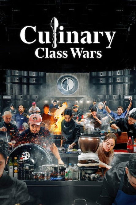 Culinary Class Wars : 2.Sezon 7.Bölüm