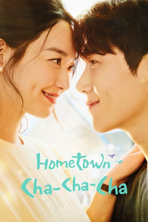 Hometown Cha-Cha-Cha : 1.Sezon 4.Bölüm