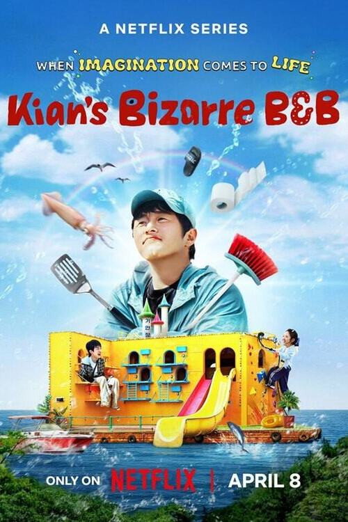 Kian’s Bizarre B&B : 1.Sezon 3.Bölüm