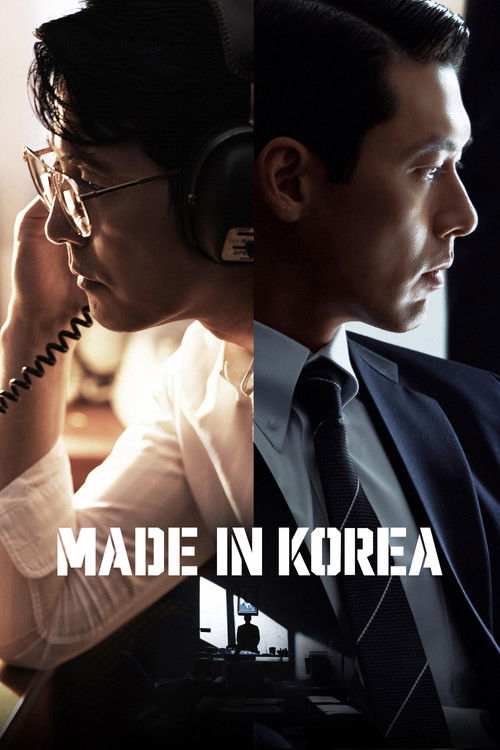 Made in Korea : 1.Sezon 2.Bölüm