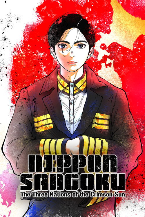 NIPPON SANGOKU The Three Nations of the Crimson Sun : 1.Sezon 6.Bölüm