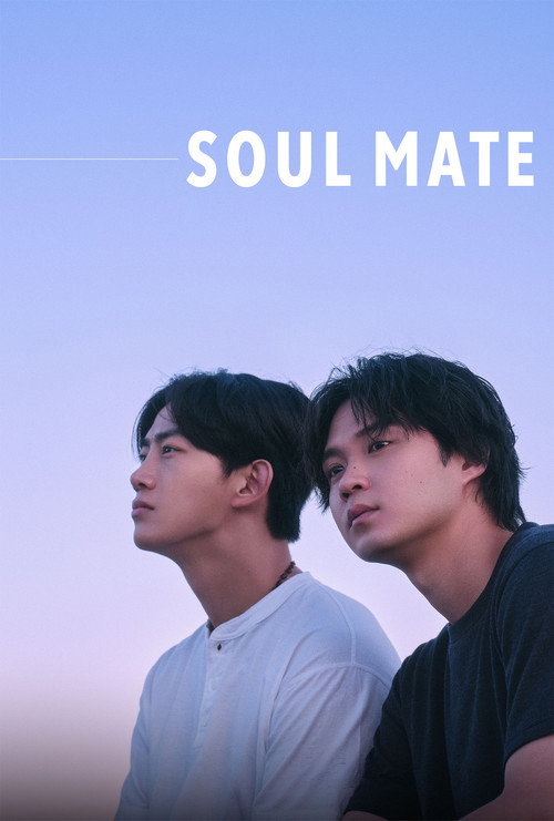Soul Mate : 1.Sezon 2.Bölüm